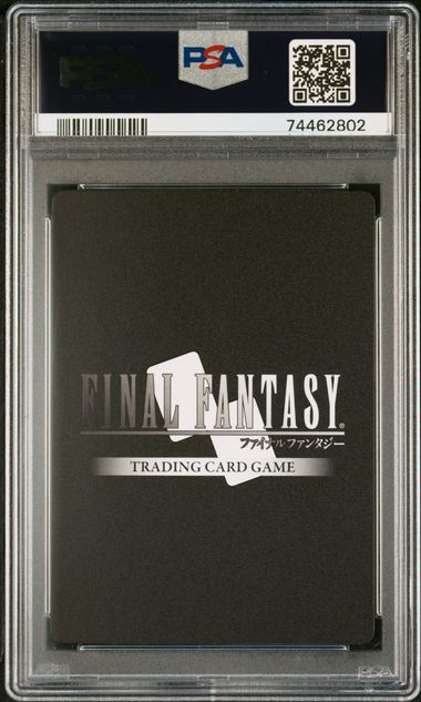 Final Fantasy: Lightning Full Art From Nightmares 138S PSA 10