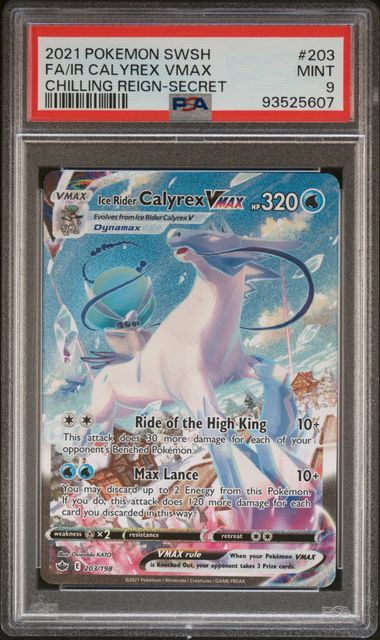 Ice Rider Calyrex VMAX Chilling Reign 203/198 PSA 9