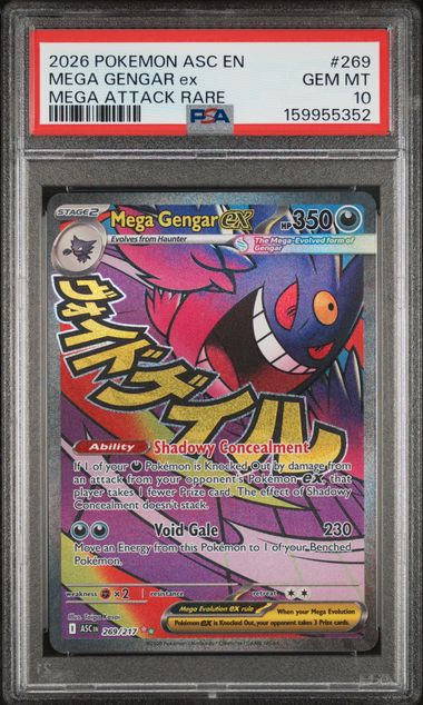 Mega Gengar EX Mega Attack Rare 269/217 PSA 10