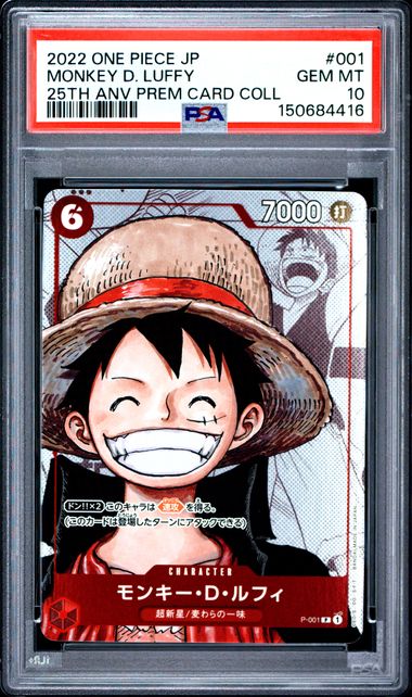 Monkey.D.Luffy Japanese 25th Anniversary Card Collection P-001 PSA 10