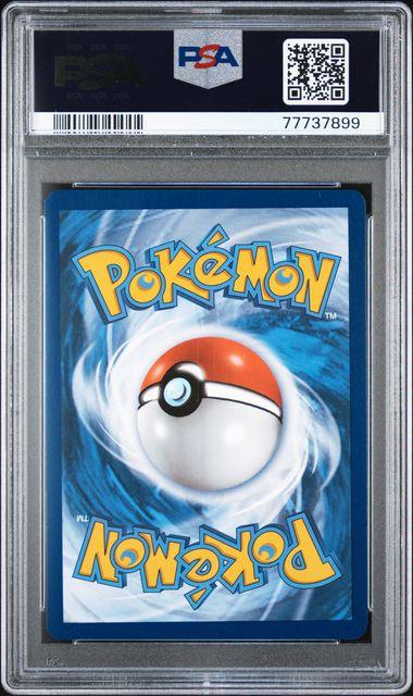 Pokemon: Lugia V Silver Tempest 186/195 PSA 10 - Josh's Cards
