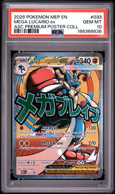 Mega Lucario ex Mega Evolution Promo 033 PSA 10