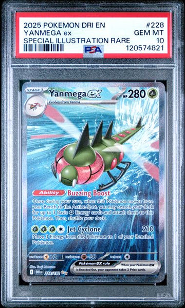 yanmega pokemon card price value Amazon.com: Pokemon - Yanmega Break (8/114) the attack cost of each of Yanmegas attacks is 0 Yanmega ex 206/182 Sv10: Destined