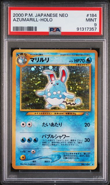 Azumarill Japanese Neo Genesis 184 PSA 9