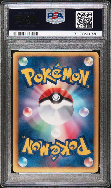 Pokemon: Porygon-Z Promo 208/BW-P PSA 10