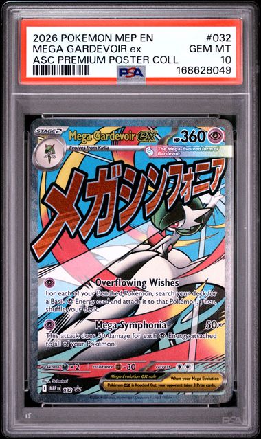 Mega Gardevoir ex Mega Evolution Promo 032 PSA 10