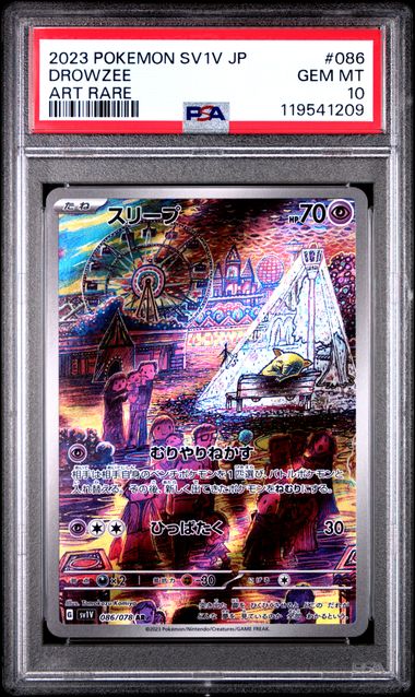 Drowzee Scarlet ex sv1V 086/078 PSA 10