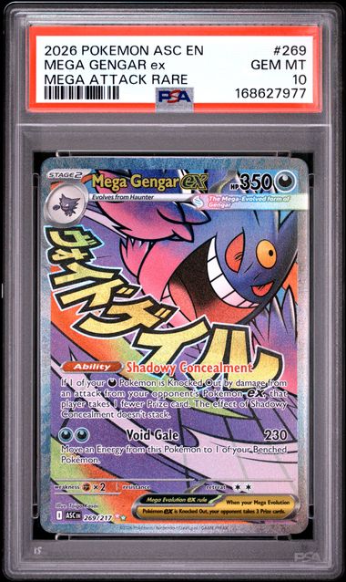 Mega Gengar Mega Attack Rare ME Ascended Heroes 269/217 PSA 10