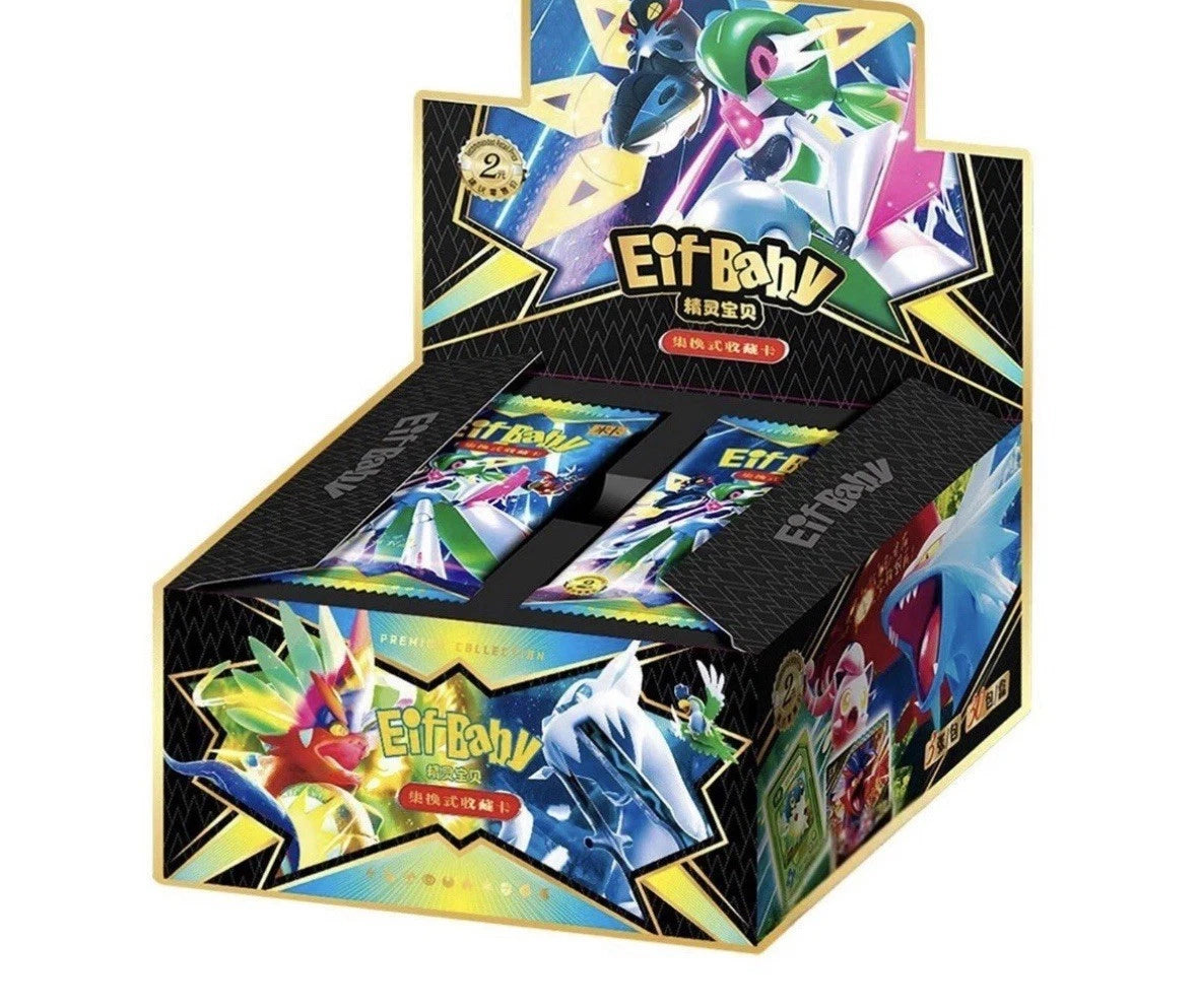 Pokemon Eif Baby Vol. 2 Booster Box