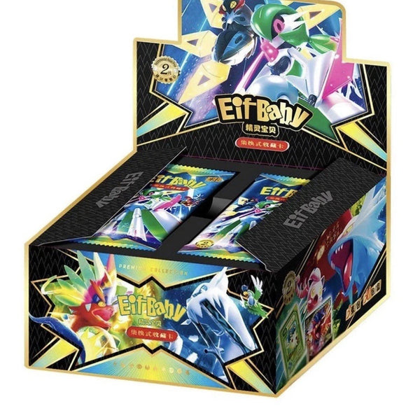 Pokemon Eif Baby Vol. 2 Booster Box
