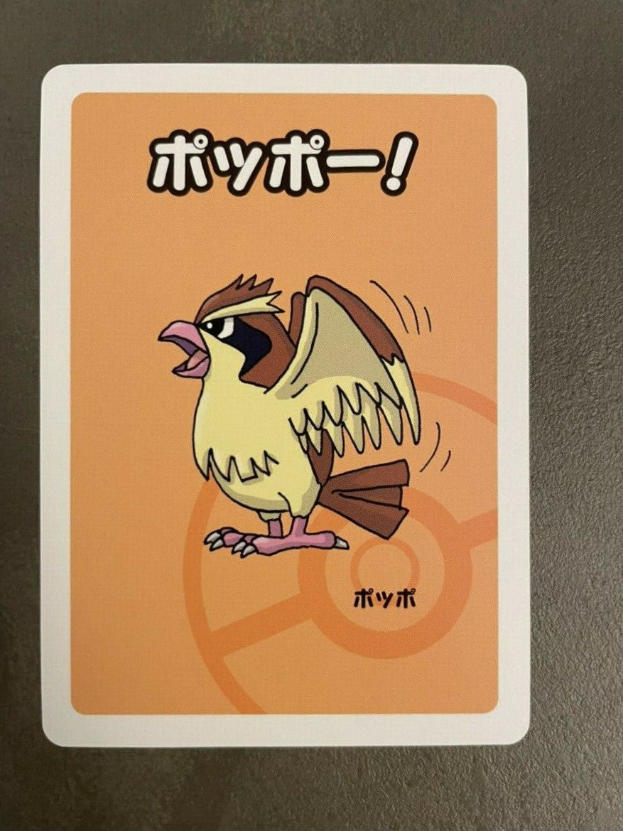 Pokémon: Pidgey Japanese Old Maid Deck - Near Mint