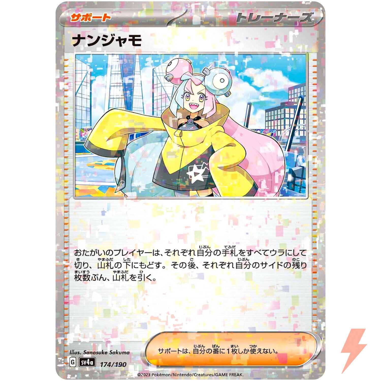 Iono Reverse Holo (174/190) [Shiny Treasure ex] - Josh's Cards