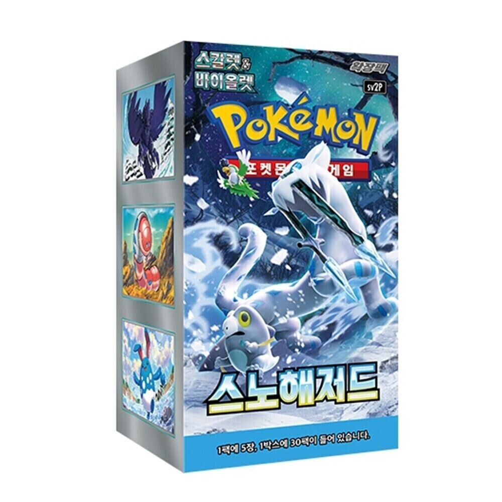 Pokemon: Snow Hazard sv2P Korean Booster Box