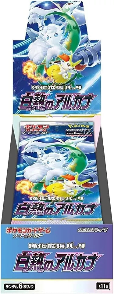 Pokemon: Incandescent Arcana s11a Booster Box