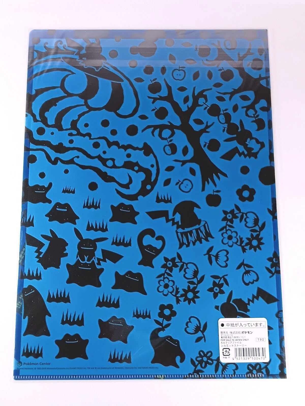 Pokemon: Pikachu & Ditto Silhouette story  Clear File Pokémon Japan