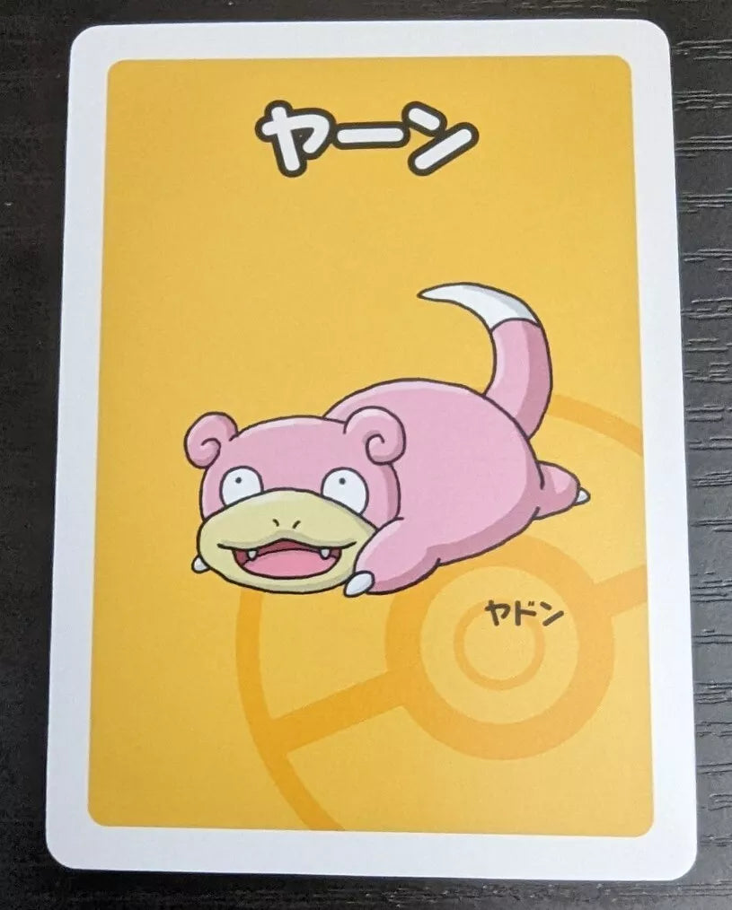 Slowpoke (-) [Japanese Pokemon Old Maid]