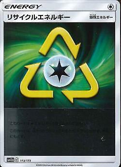 Recycle Energy Reverse Holo (173/173) [Tag Team GX All Stars] - Josh's Cards