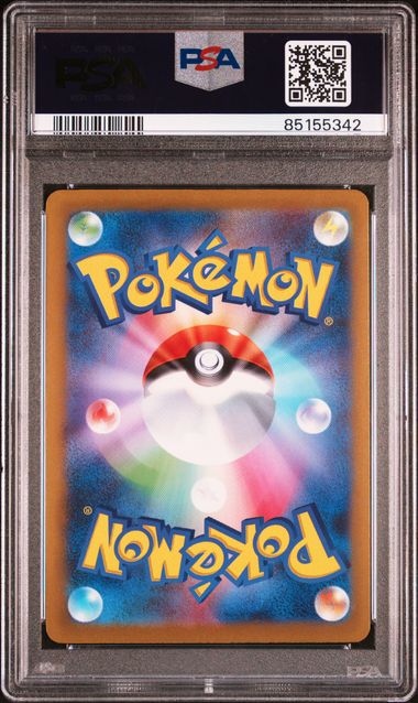 Pokemon: Pikachu Reverse Holo Shiny Treasure sv4a 055/190 PSA 10