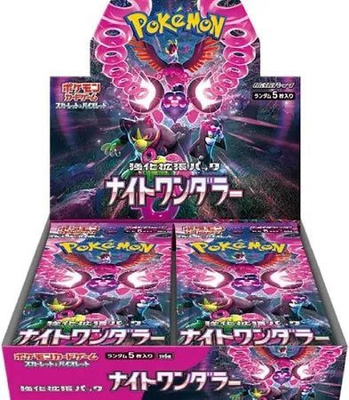 Pokemon: Night Wanderer SV6A Booster Box