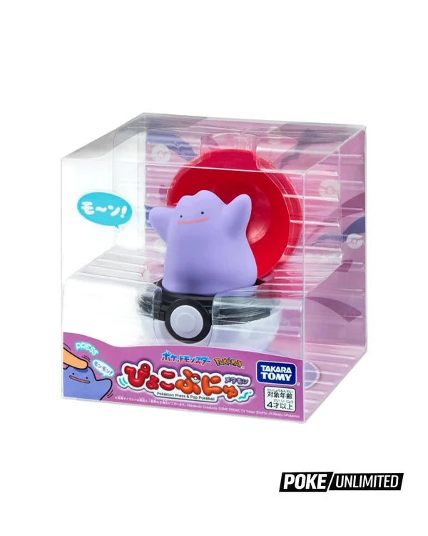 Pokémon: Takara Tomy Pyoko Punyu "Press & Pop" Ditto Pokeball