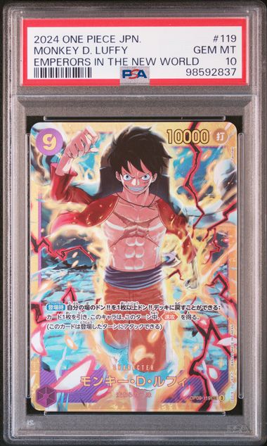Monkey.D.Luffy (Japanese) Secret Emperors in the new world (OP09-119) PSA 10