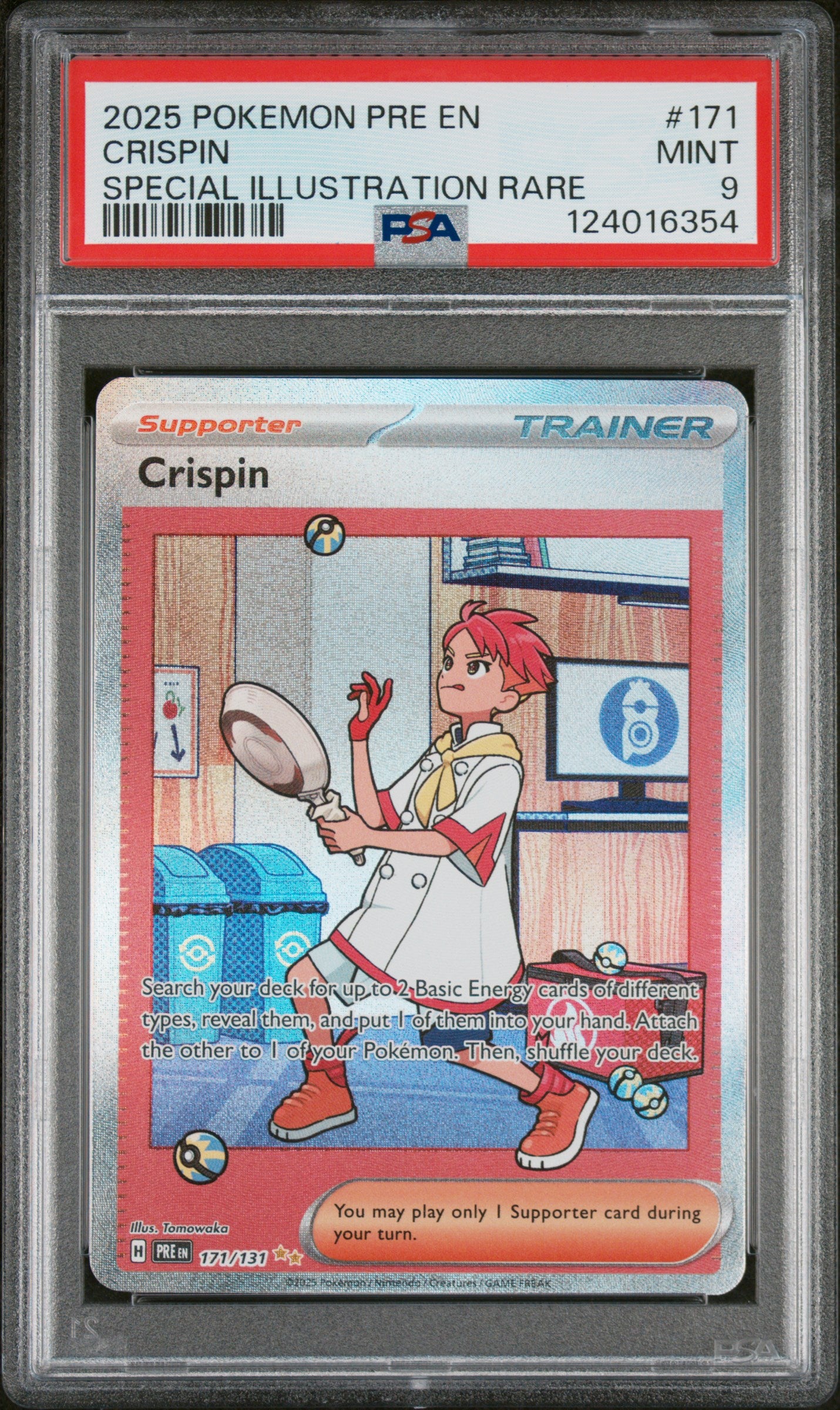 Crispin Prismatic Evolutions 171/131 PSA 9