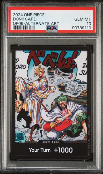 donページ ydHN1pnW8UaP0RpKkWY4Eg_600x600