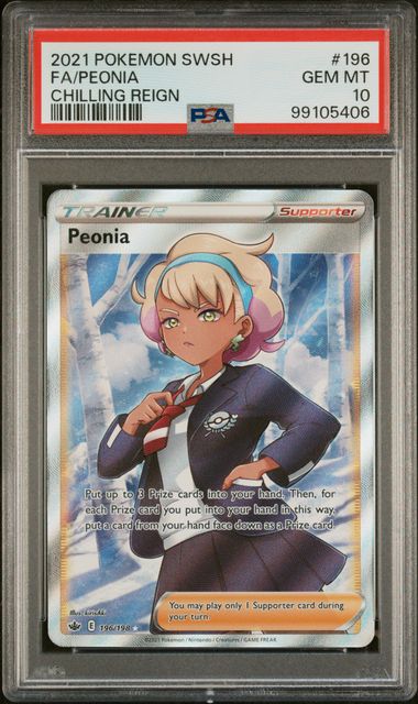 Peonia Chilling Reign 196/198 PSA 10