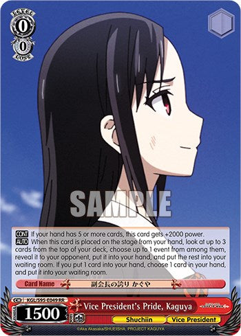 Vice President's Pride, Kaguya (KGL/S95-E049 RR) - Kaguya-Sama: Love is War?