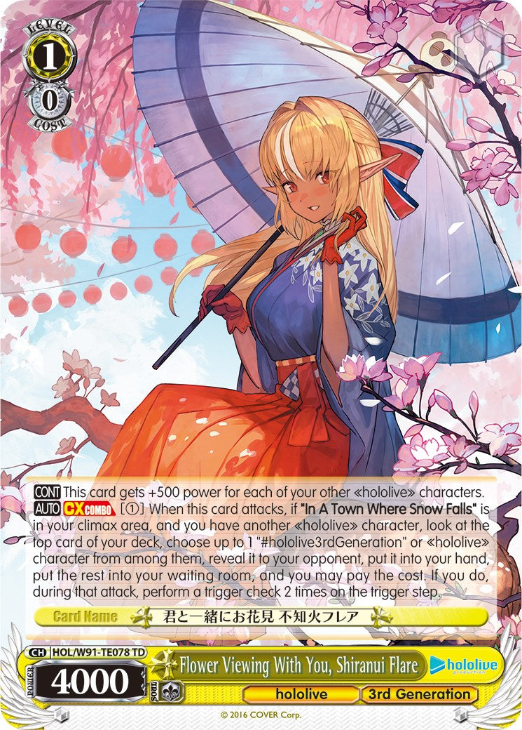 Flower Viewing With You, Shiranui Flare (HOL/W91-TE078 TD) - hololive production