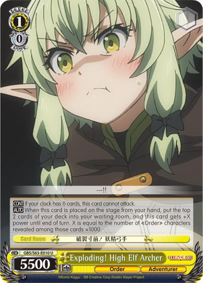 Exploding! High Elf Archer (GBS/S63-E010 U) - Goblin Slayer