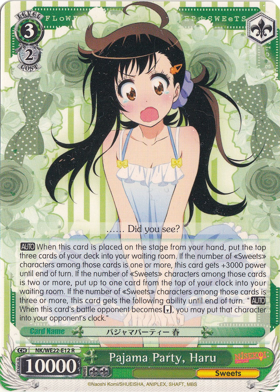 Pajama Party, Haru (NK/WE22-E12) - NISEKOI Extra Booster