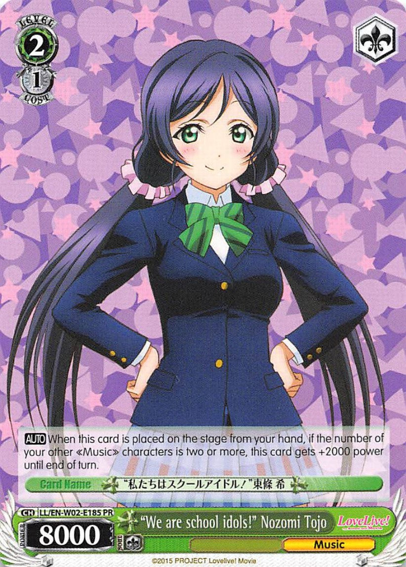 "We are School Idols!" Nozomi Tojo (LL/EN-W02-E185 PR) (Promo) [Love Live! DX Vol.2]