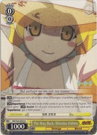 The Way Back, Shinobu Oshino (NM/S24-E003) - NISEMONOGATARI