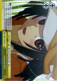 Cursed Girl (BM/S15-E025 CC) - BAKEMONOGATARI