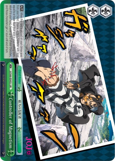 Controller of Magnetism (JJR) (Gold Stamp) (JJ/S66-E045J JJR) - JoJo's Bizarre Adventure: Golden Wind