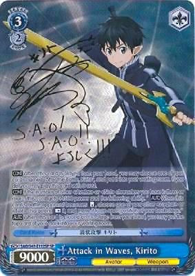 Attack in Waves, Kirito (SP) (SAO/S47-E112SP SP) - Sword Art Online Re: Edit