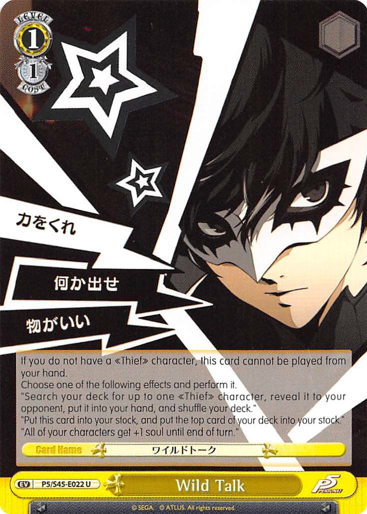 Wild Talk (P5/S45-E022 U) - Persona 5