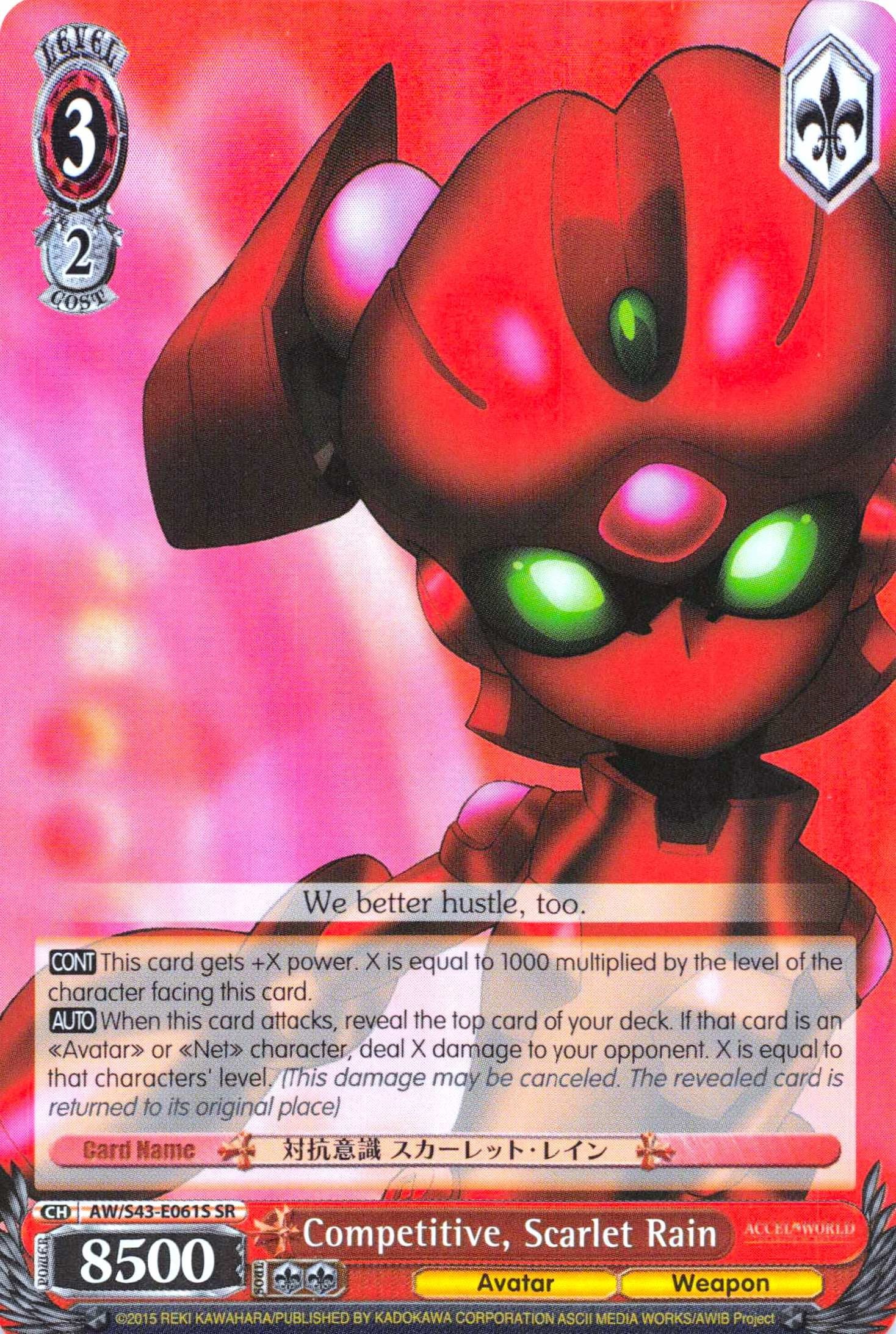 Competitive, Scarlet Rain (SR) (AW/S43-E061S SR) - Accel World -Infinite Burst-