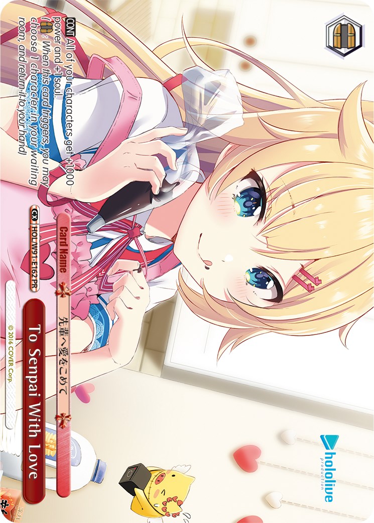 To Senpai With Love (PR) (HOL/W91-E162 PR) - hololive production