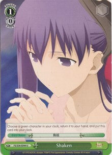 Shaken (FS/S36-E044 U) - Fate/stay night [Unlimited Blade Works] Vol. II