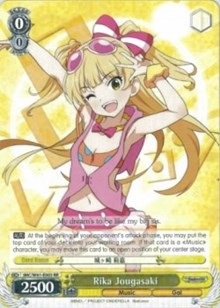 Rika Jougasaki (IMC/W41-E003 RR) - The iDOLM@STER Cinderella Girls