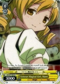 Veteran Magical Girl, Mami (MM/W17-E013 C) - Puella Magi Madoka Magica
