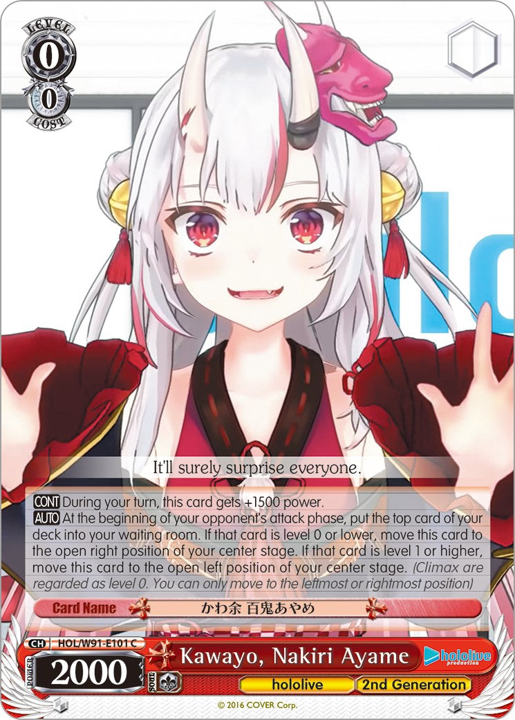 Kawayo, Nakiri Ayame (HOL/W91-E101 C) - hololive production
