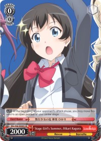 Stage Girl's Summer, Hikari Kagura (SR) (RSL/S56-E048S SR) - Revue Starlight