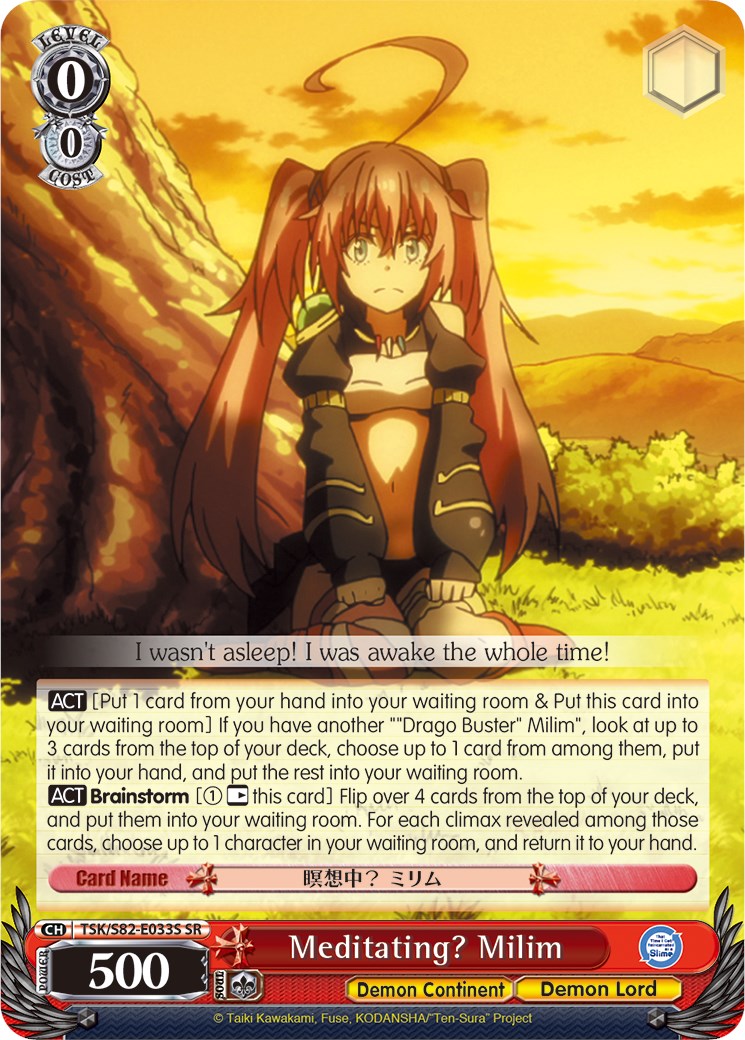 Meditating? Milim (SR) (TSK/S82-E033S SR) - That Time I Got Reincarnated as a Slime Vol.2