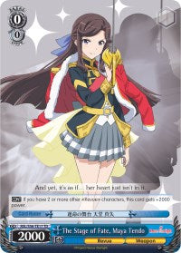The Stage of Fate, Maya Tendo (RSL/S56-TE17 TD) - Revue Starlight