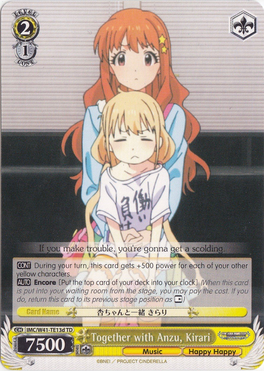 Together with Anzu, Kirari (D) (IMC/W41-TE13d TD) - The iDOLM@STER Cinderella Girls