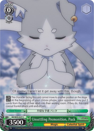 Unsettling Premonition, Puck (RZ/SE35-E27 C) - Re:ZERO: The Frozen Bond