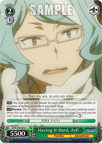 Having It Hard, Asfi (DDM/S88-E042 C) - Is it Wrong to Try to Pick Up Girls in a Dungeon?